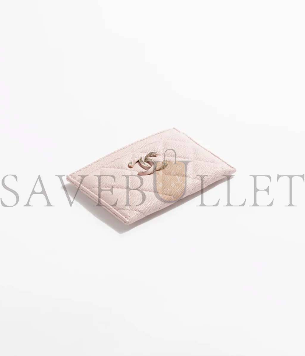 Ch*el card holder ap3343 b10738 nn267 (11.2*7.5*0.5cm)
